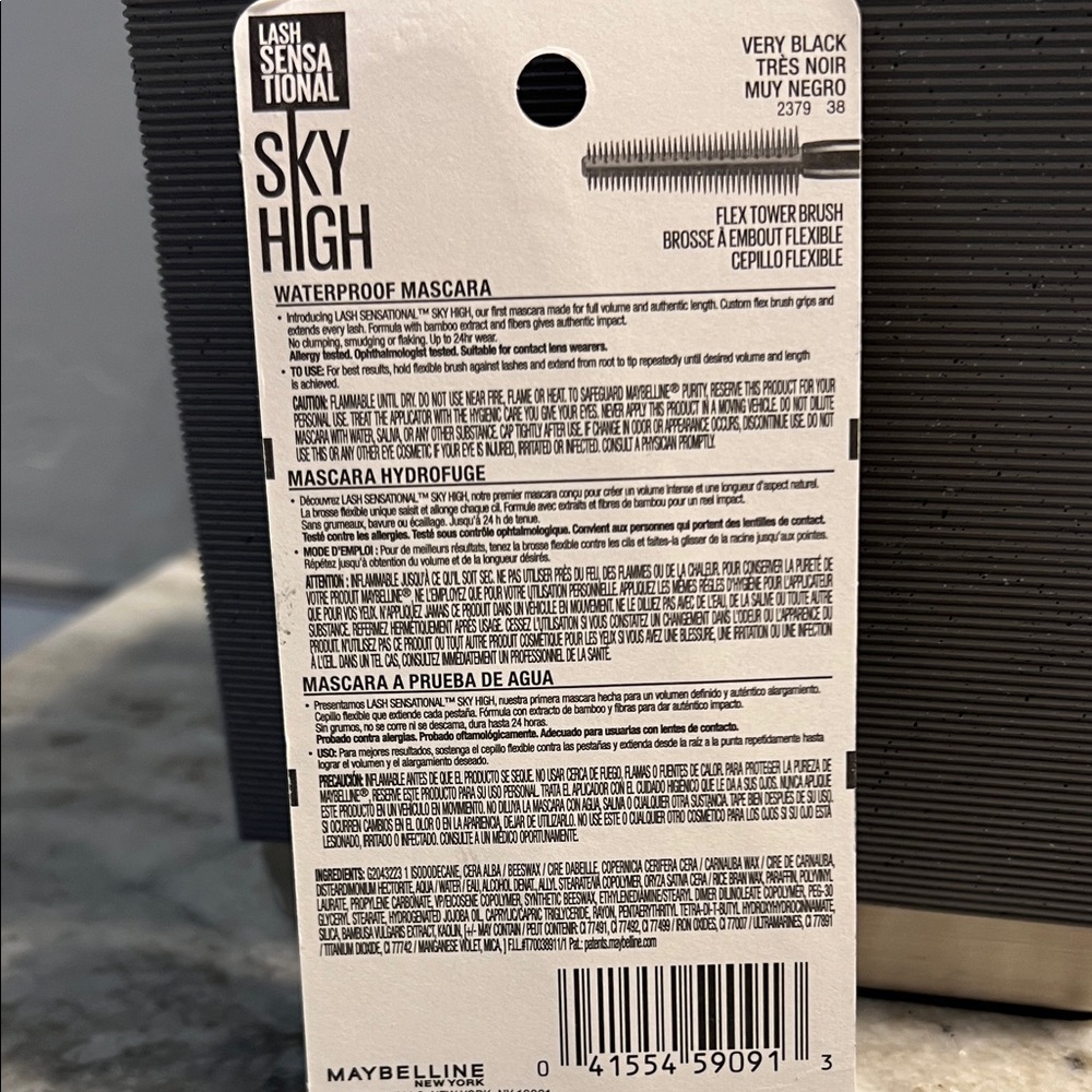 Maybelline Sky High Mascara - Very Black, Rose Gold Packaging - Picture 4 of 4